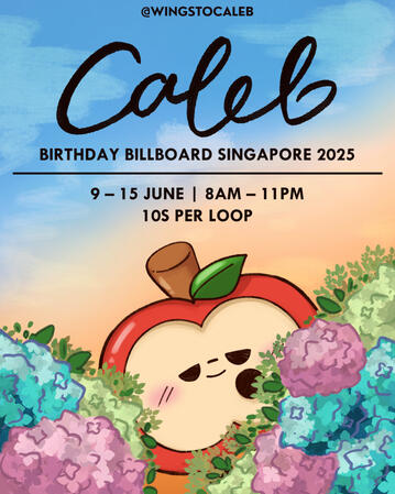 Billboard announcement