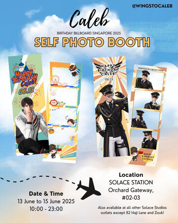 Self Photo Booth Event