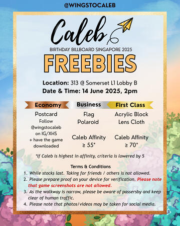 Freebie Giveaway Event